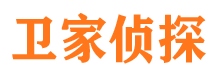 齐齐哈尔市调查公司